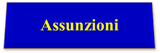 04/12/2020 - Le voci di spesa da considerare nelle assunzioni