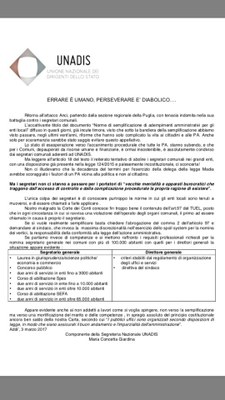errare umano errare umano