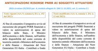 08/03/2023 - Le “nuove” anticipazioni di risorse PNRR: opportunità, problemi e prospettive per gli enti locali